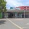 【神奈川県/横浜市緑区西八朔町】横浜市緑区西八朔町 新築一戸建て 周辺施設