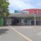 【神奈川県/横浜市緑区新治町】横浜市緑区新治町 新築一戸建て 周辺施設