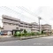 【神奈川県/横浜市青葉区たちばな台】横浜市青葉区たちばな台1丁目 新築一戸建て 周辺施設