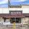 【千葉県/市川市大野町】市川市大野町2丁目 新築一戸建て 周辺施設