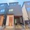 【東京都/江戸川区篠崎町】江戸川区篠崎町3丁目 新築一戸建て 