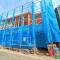 【東京都/江戸川区南篠崎町】江戸川区南篠崎町1丁目 新築一戸建て 