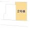 【千葉県/市川市菅野】市川市菅野2丁目 新築一戸建て 図面と異なる場合は現況を優先