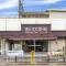 【千葉県/市川市下貝塚】市川市下貝塚3丁目 新築一戸建て 周辺施設