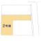 【千葉県/市川市宮久保】市川市宮久保6丁目 新築一戸建て 図面と異なる場合は現況を優先