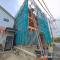 【東京都/江戸川区上篠崎】江戸川区上篠崎1丁目 新築一戸建て 