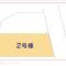 【東京都/江戸川区上篠崎】江戸川区上篠崎1丁目 新築一戸建て 図面と異なる場合は現況を優先