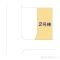 【千葉県/市川市原木】市川市原木4丁目 新築一戸建て 