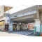 【千葉県/市川市稲荷木】市川市稲荷木2丁目 新築一戸建て 周辺施設
