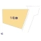 【千葉県/船橋市東中山】船橋市東中山2丁目 新築一戸建て 