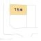 【東京都/板橋区赤塚】板橋区赤塚2丁目 新築一戸建て 
