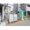 【埼玉県/朝霞市宮戸】朝霞市宮戸2丁目 新築一戸建て 