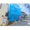 【東京都/板橋区若木】板橋区若木2丁目 新築一戸建て 