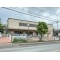 【埼玉県/和光市中央】和光市中央2丁目 新築一戸建て 周辺施設