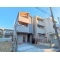 【神奈川県/川崎市中原区今井南町】川崎市中原区今井南町 新築一戸建て 外観