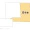 【東京都/国分寺市西町】国分寺市西町5丁目 新築一戸建て 図面と異なる場合は現況を優先