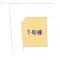 【東京都/小平市上水本町】小平市上水本町1丁目 新築一戸建て 図面と異なる場合は現況を優先