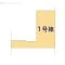 【東京都/小平市小川東町】小平市小川東町5丁目 新築一戸建て 図面と異なる場合は現況を優先