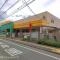 【東京都/小平市小川西町】小平市小川西町5丁目 新築一戸建て 周辺施設