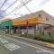 【東京都/小平市小川西町】小平市小川西町5丁目 新築一戸建て 周辺施設