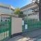 【東京都/小平市小川町】小平市小川町1丁目 新築一戸建て 周辺施設