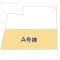 【東京都/足立区青井】足立区青井3丁目 新築一戸建て 