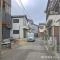 【東京都/足立区東伊興】足立区東伊興4丁目 新築一戸建て 
