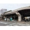 【東京都/江戸川区東葛西】江戸川区東葛西3丁目 新築一戸建て 周辺施設