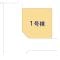 【埼玉県/さいたま市南区内谷】さいたま市南区内谷7丁目 新築一戸建て 図面と異なる場合は現況を優先