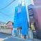 【埼玉県/戸田市笹目】戸田市笹目1丁目 新築一戸建て 