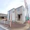 【埼玉県/戸田市笹目】戸田市笹目3丁目 新築一戸建て 