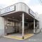 【神奈川県/横浜市鶴見区東寺尾東台】横浜市鶴見区東寺尾東台 新築一戸建て 周辺施設
