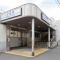 【神奈川県/横浜市鶴見区東寺尾東台】横浜市鶴見区東寺尾東台 新築一戸建て 周辺施設