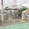 【神奈川県/川崎市川崎区小田】川崎市川崎区小田3丁目 新築一戸建て 周辺施設