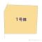 【神奈川県/横浜市鶴見区岸谷】横浜市鶴見区岸谷4丁目 新築一戸建て 図面と異なる場合は現況を優先