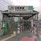 【神奈川県/川崎市川崎区京町】川崎市川崎区京町3丁目 新築一戸建て 周辺施設