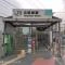【神奈川県/川崎市川崎区京町】川崎市川崎区京町3丁目 新築一戸建て 周辺施設