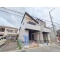 【神奈川県/川崎市川崎区大島上町】川崎市川崎区大島上町 新築一戸建て 