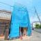 【神奈川県/川崎市川崎区鋼管通】川崎市川崎区鋼管通1丁目 新築一戸建て 