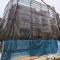 【東京都/中野区野方】中野区野方6丁目 新築一戸建て 