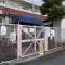 【東京都/練馬区石神井台】練馬区石神井台7丁目 新築一戸建て 周辺施設