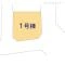 【東京都/練馬区東大泉】練馬区東大泉7丁目 新築一戸建て 