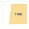 【東京都/練馬区大泉学園町】練馬区大泉学園町6丁目 新築一戸建て 図面と異なる場合は現況を優先