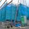 【東京都/西東京市北町】西東京市北町5丁目 新築一戸建て 