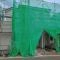 【東京都/練馬区大泉学園町】練馬区大泉学園町2丁目 新築一戸建て 外観