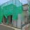 【東京都/練馬区大泉学園町】練馬区大泉学園町2丁目 新築一戸建て 