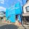 【東京都/練馬区南大泉】練馬区南大泉2丁目 新築一戸建て 