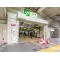 【東京都/荒川区西日暮里】荒川区西日暮里1丁目 新築一戸建て 周辺施設