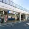 【埼玉県/さいたま市大宮区高鼻町】さいたま市大宮区高鼻町2丁目 新築一戸建て 周辺施設