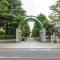 【埼玉県/さいたま市北区本郷町】さいたま市北区本郷町 新築一戸建て 周辺施設